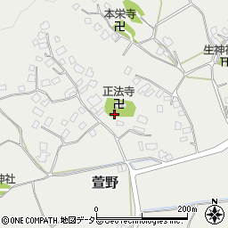 千葉県大網白里市萱野560周辺の地図