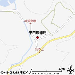 平田坂浦郵便局 ＡＴＭ周辺の地図