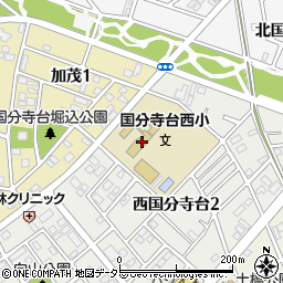 市原市立国分寺台西小学校周辺の地図