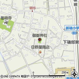 御嶽神社周辺の地図