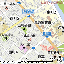 鳥取県鳥取市西町3丁目117周辺の地図
