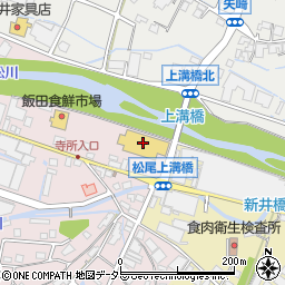 ケーヨーデイツー飯田松尾店周辺の地図