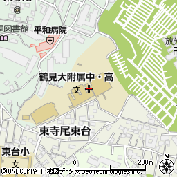 鶴見大学附属中学校周辺の地図
