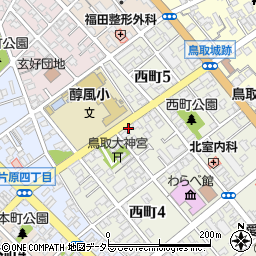 鳥取県鳥取市西町3丁目312周辺の地図