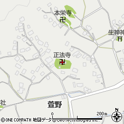 千葉県大網白里市萱野559周辺の地図