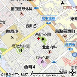 鳥取県鳥取市西町3丁目412周辺の地図