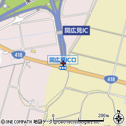 関広見ＩＣ周辺の地図