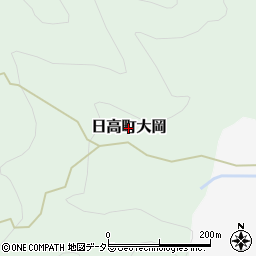 兵庫県豊岡市日高町大岡周辺の地図