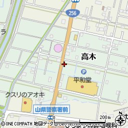 明倫運輸株式会社　岐阜営業所周辺の地図