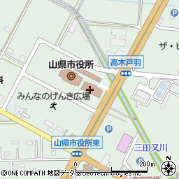 山県市役所　まちづくり・企業支援課周辺の地図