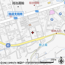 神奈川県愛甲郡愛川町中津7246-1周辺の地図