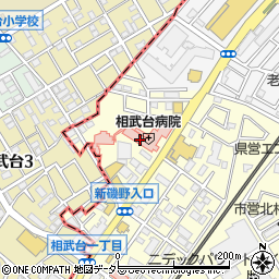 相武台病院（昌栄会）周辺の地図