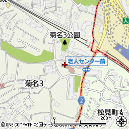 横浜市立　菊名保育園周辺の地図