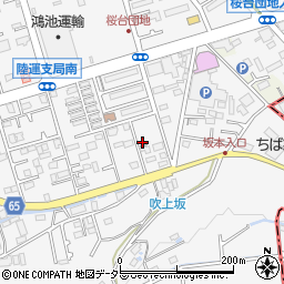神奈川県愛甲郡愛川町中津7226-2周辺の地図