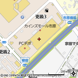 丸亀製麺 カインズ市原店周辺の地図