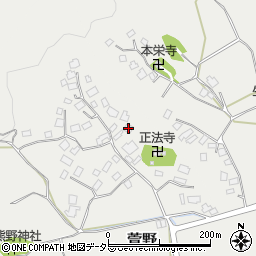 千葉県大網白里市萱野566周辺の地図