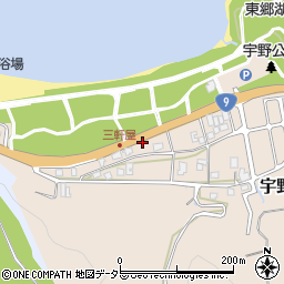 鳥取県東伯郡湯梨浜町宇野1964周辺の地図
