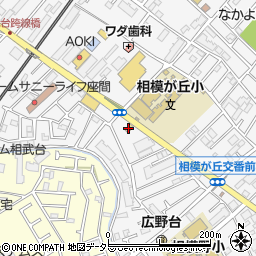 すき家座間広野台店周辺の地図
