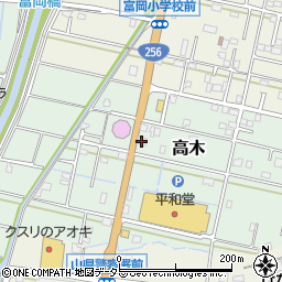 株式会社井上写真館　本店周辺の地図