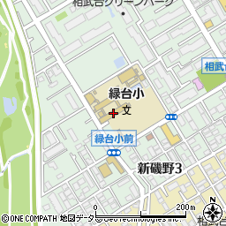 相模原市立緑台小学校周辺の地図