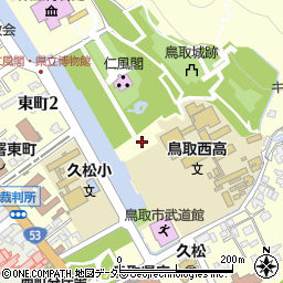 鳥取県鳥取市東町周辺の地図