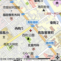 鳥取県鳥取市西町3丁目509周辺の地図