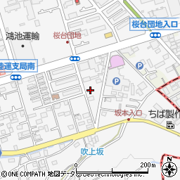 神奈川県愛甲郡愛川町中津7209-2周辺の地図