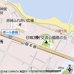 日韓友好資料館周辺の地図