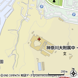 神奈川大学附属高等学校周辺の地図