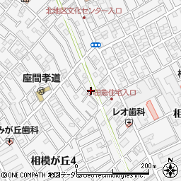 ヤマグチ薬局　相模が丘店周辺の地図