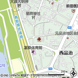 鳥取西デイサービスセンター周辺の地図