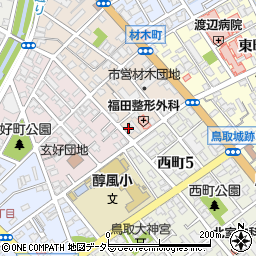 鳥取県鳥取市材木町153周辺の地図