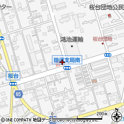 神奈川県愛甲郡愛川町中津7297-3周辺の地図