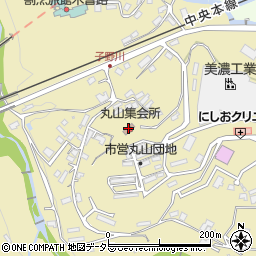 丸山集会所周辺の地図