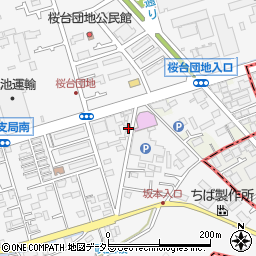 神奈川県愛甲郡愛川町中津7205周辺の地図