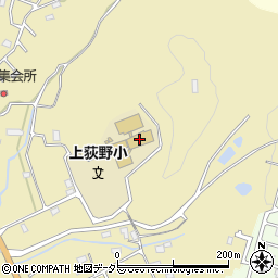 厚木市立上荻野小学校周辺の地図