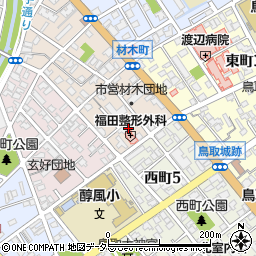 鳥取県鳥取市材木町152周辺の地図