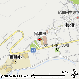 富士河口湖町立　足和田保育所周辺の地図