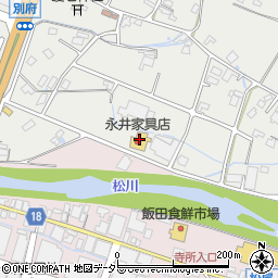 有限会社永井家具店周辺の地図