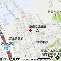 滋賀県長浜市木之本町木之本1045周辺の地図