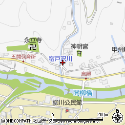 山梨県南巨摩郡富士川町鳥屋353周辺の地図