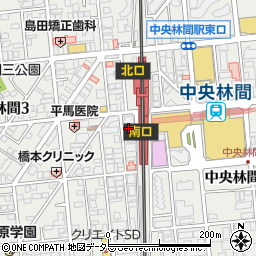 アフラックサービスショップ　日本調剤中央林間店周辺の地図