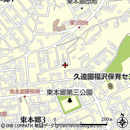 東本郷第四公園周辺の地図