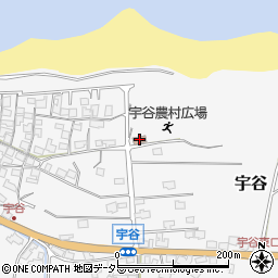 宇谷集会所周辺の地図