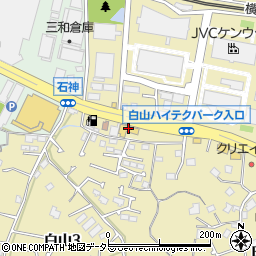 日産プリンス神奈川販売中山店周辺の地図