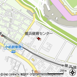 横浜健育自立就労センター周辺の地図