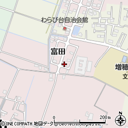 千葉県大網白里市富田2109-82周辺の地図