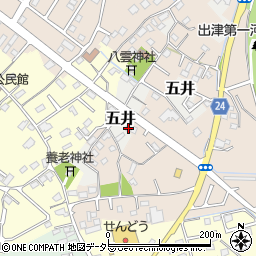 千葉県市原市五井6周辺の地図