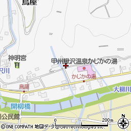 山梨県南巨摩郡富士川町鳥屋151周辺の地図