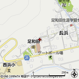 足和田地区公民館周辺の地図